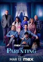 Воспитание смотреть онлайн (2025)