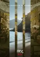 3% смотреть онлайн сериал 1-4 сезон