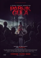 Сахарная фабрика смотреть онлайн (2025)