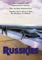  Русские смотреть онлайн (1987) 