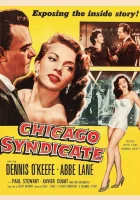  Чикагский синдика смотреть онлайн (1955) 