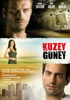  Кузей Гюней смотреть онлайн сериал 1-2 сезон 