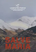  Аве Мария смотреть онлайн (2024) 